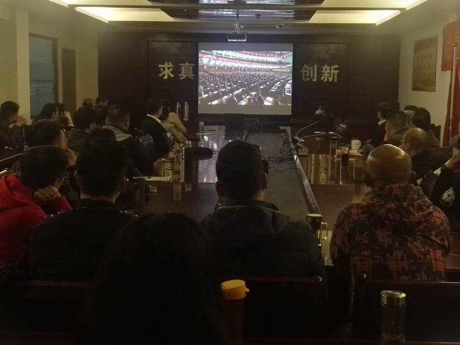 1508744747503279.jpg 安徽省歌舞剧院党支部(上传).jpg