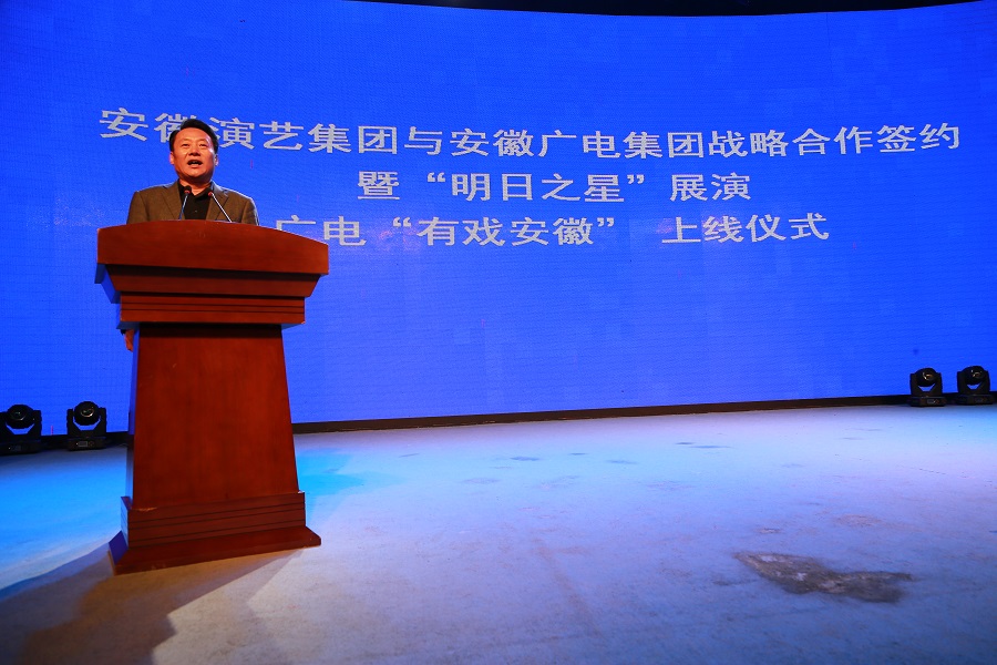 虞部长讲话上传.jpg