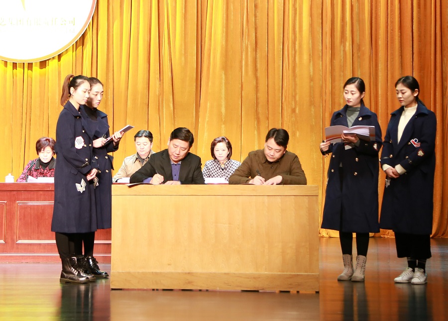 上传10.JPG