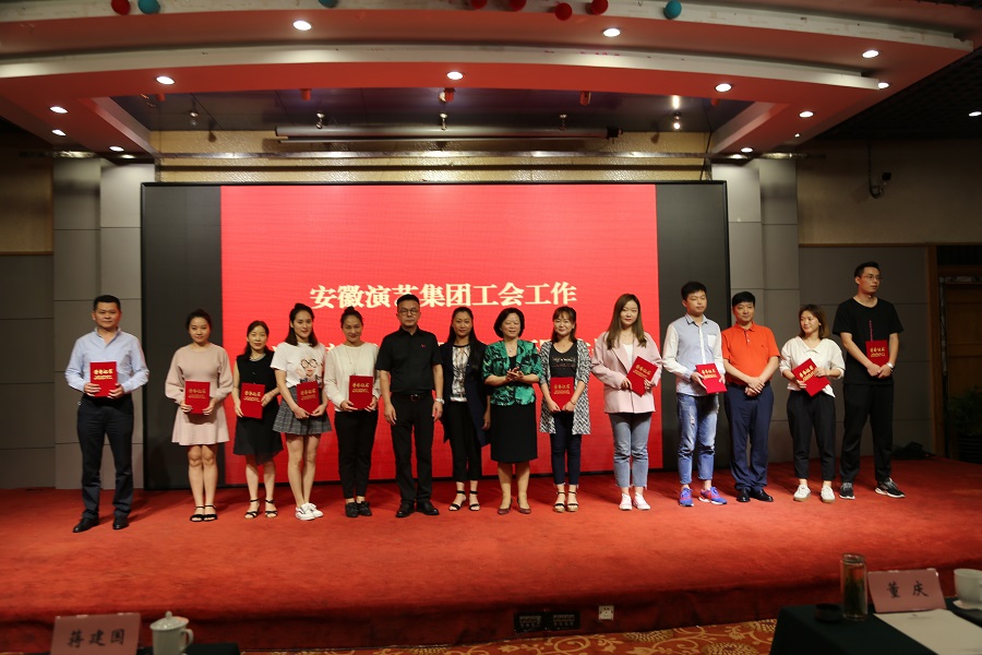 2.表彰三等奖.jpg