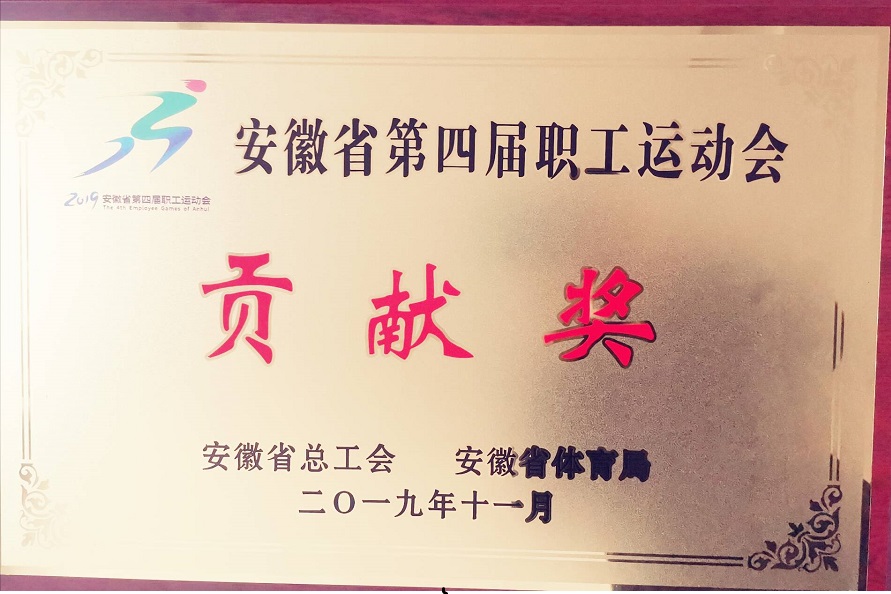 QQ图片20191129073453.jpg