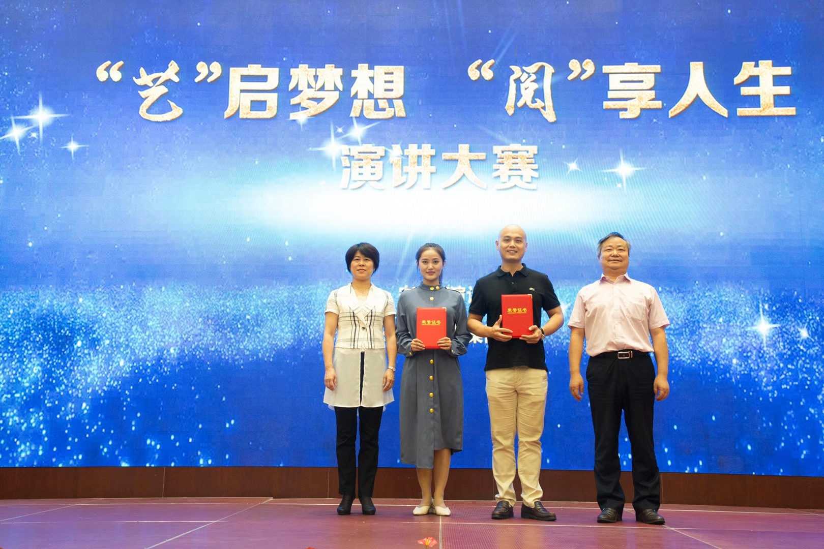QQ图片20200923164935.jpg